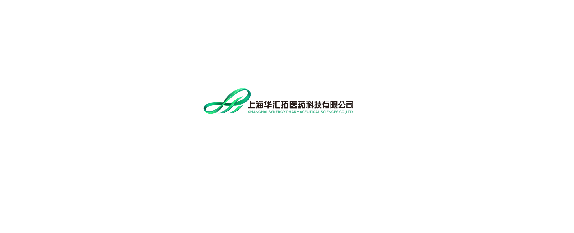 Shanghai Synergy Pharmaceutical Sciences Co., Ltd., A wholly owned subsidiary of Huahai Pharmaceutical Co., Ltd.