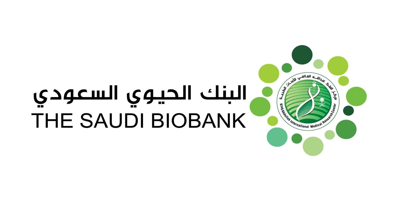 Saudi Biobank