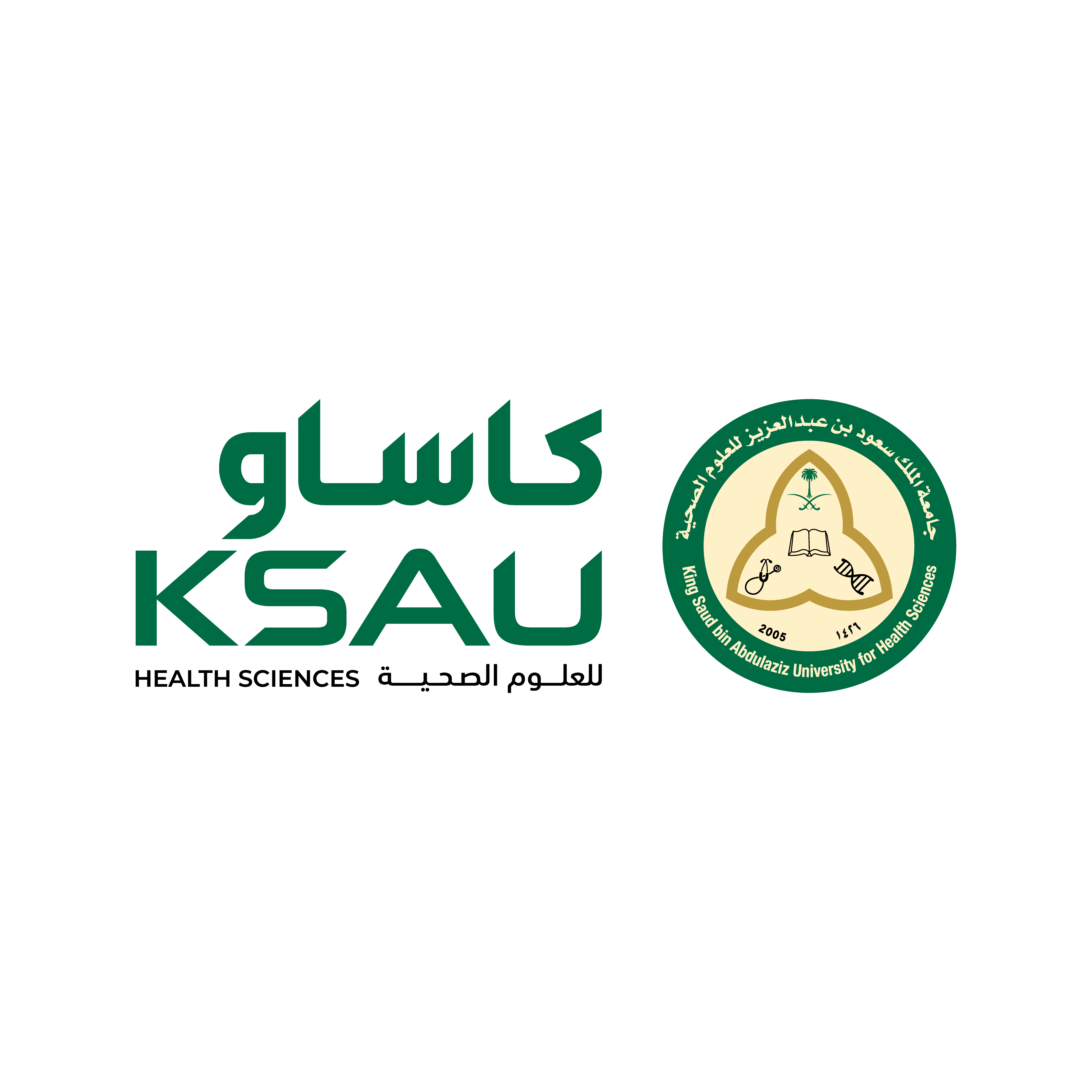 King Saud bin Abdulaziz University for Health Sciences